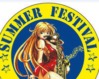Il Mirano Summer Festival non ottiene l’autorizzazione