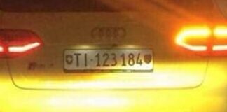 TREVISO. AUDI GIALLA DATA ALLE FIAMME