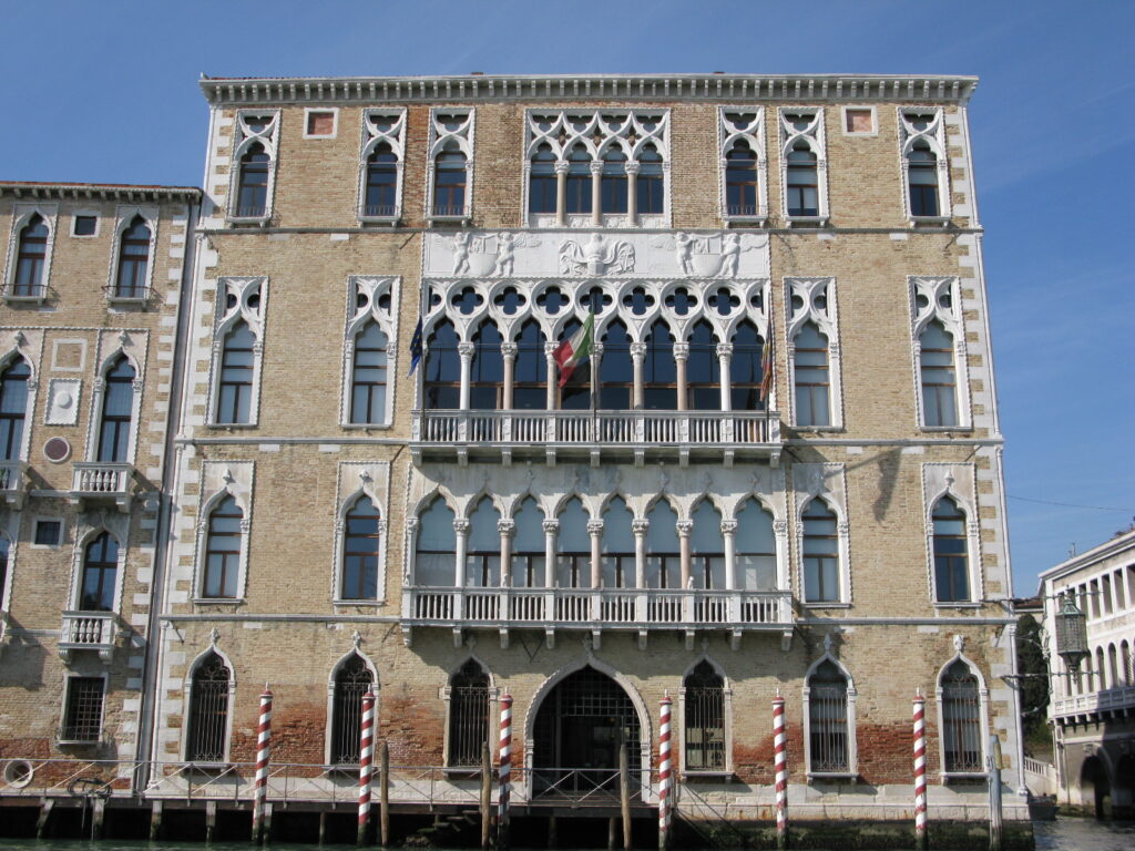 L'Università Ca' Foscari di Venezia (foto di repertorio)