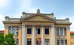 Maturità, ecco le tracce della prima prova 2019