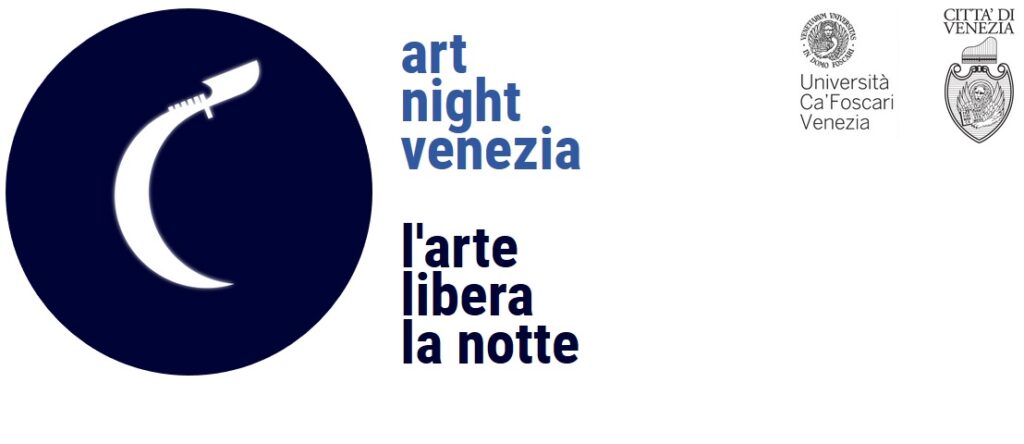 Art Night Venezia