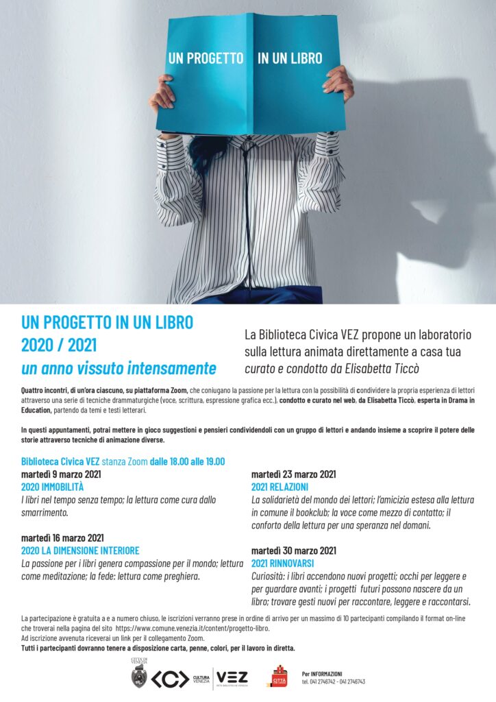 Un progetto in un libro, la locandina