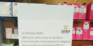 Nelle farmacie comunali già da oggi le mascherine FFP2 al prezzo unitario calmierato di 0,75 euro
