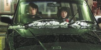 Si accendono i riflettori sul Ca’ Foscari Short Film Festival Mishima - Shape Of Red