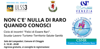 “Non c’è nulla di raro quando conosci” al via Non c'è nulla di raro quando conosci, la locandina