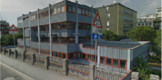 L’ex ufficio tecnico in Via Rampa Cavalcavia sarà il nuovo Centro per l’impiego Ex ufficio tecnico del Comune, futuro Centro per l'impiego