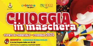 Chioggia in maschera, ecco il programma Chioggia in maschera