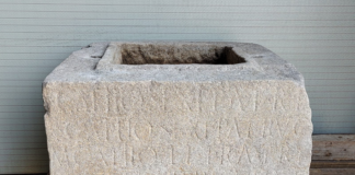 Urna funeraria del 1° secolo d. C. consegnata dai Carabinieri al Museo Nazionale Concordiese di Portogruaro L'Urna Funeraria