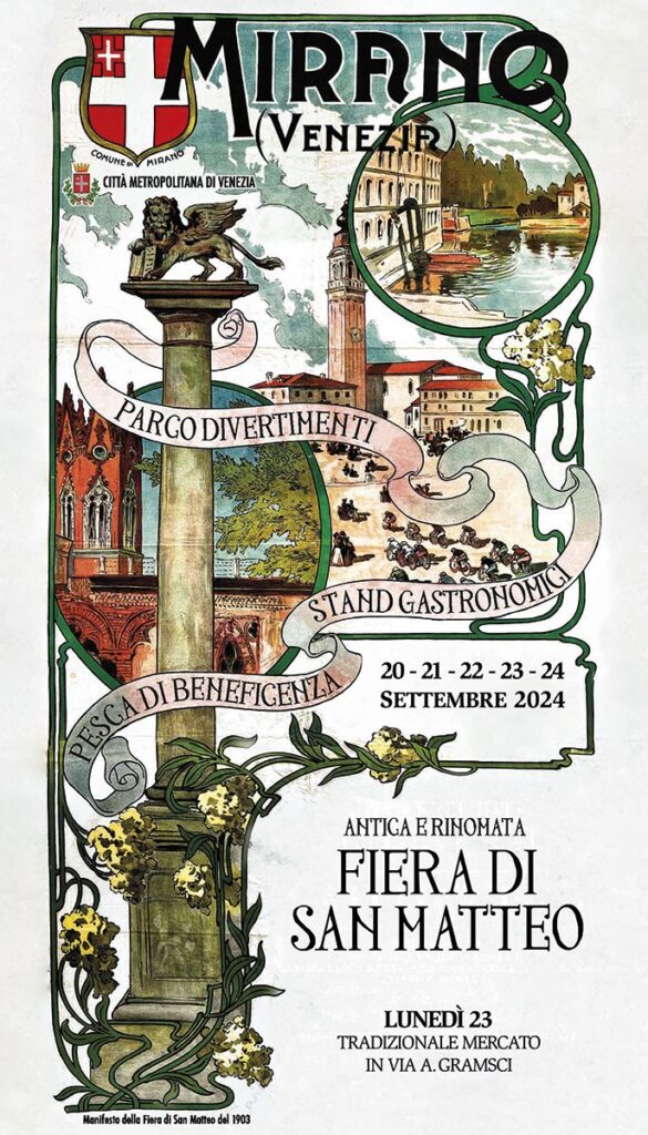 Antica Fiera di San Matteo