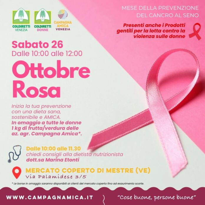 1 kg di salute, la locandina 1 kg di salute, la locandina