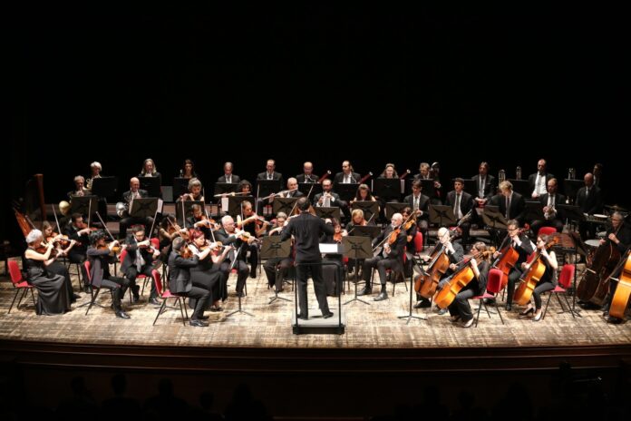 Orchestra Regionale Filarmonia Veneta