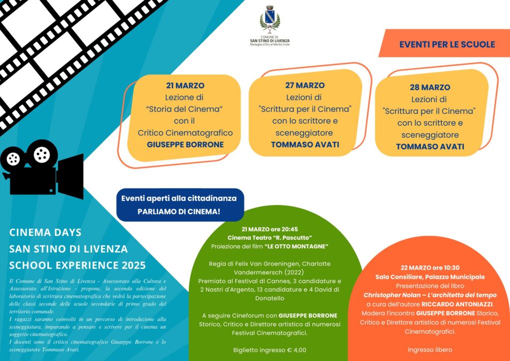 Cinema Days a San Stino di Livenza