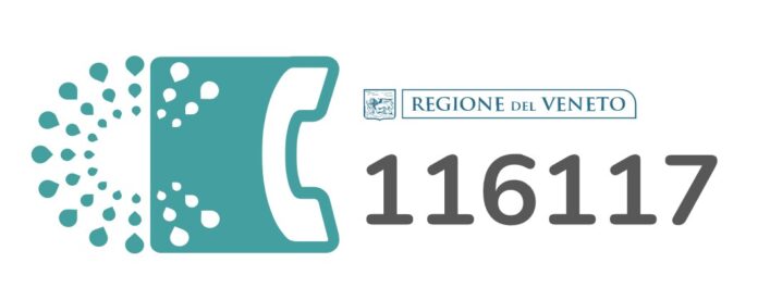 116 117 Logo 116 117 Logo