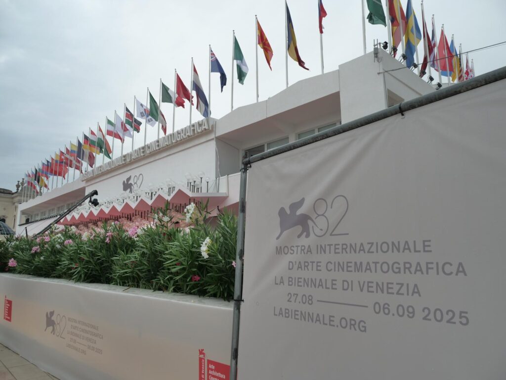 82esima Mostra del Cinema di Venezia