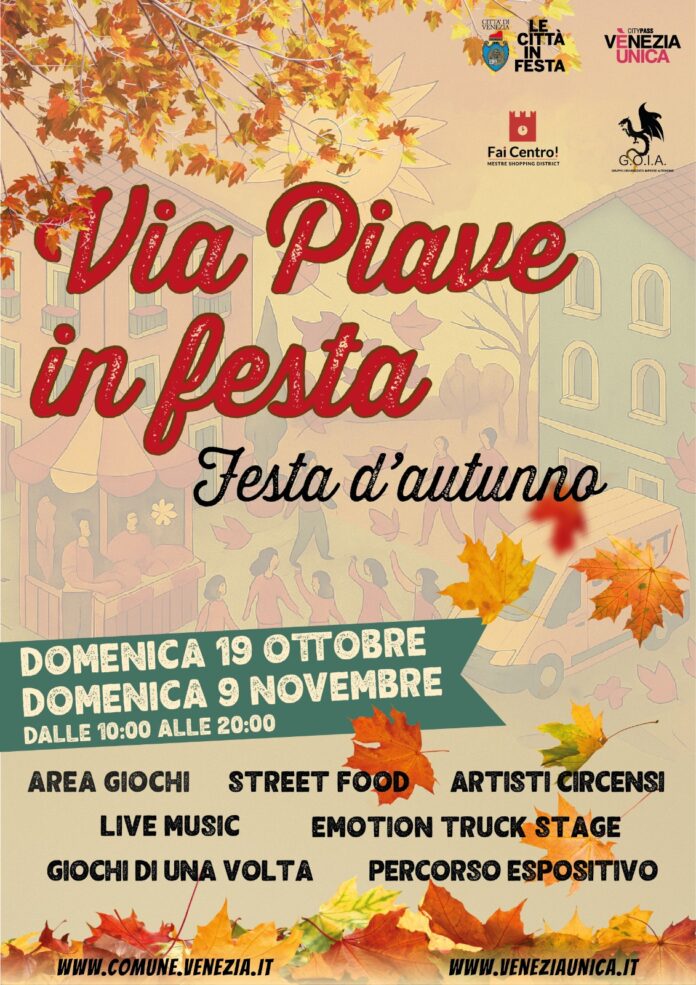 Via Piave in festa d'autunno Via Piave in festa d'autunno