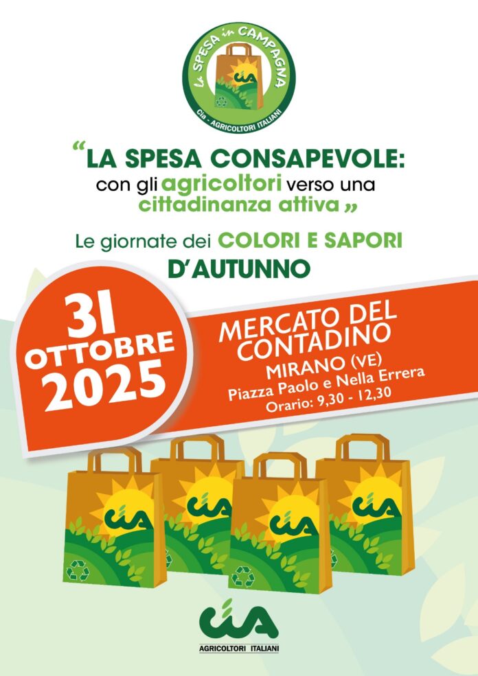 Spesa Consapevole Spesa Consapevole