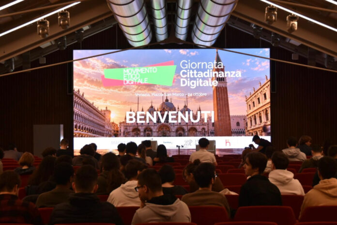 Venezia, cittadinanza digitale, Simone Venturini, Paola Mar, intelligenza artificiale, social network, giovani Venezia, cittadinanza digitale, Simone Venturini, Paola Mar, intelligenza artificiale, social network, giovani